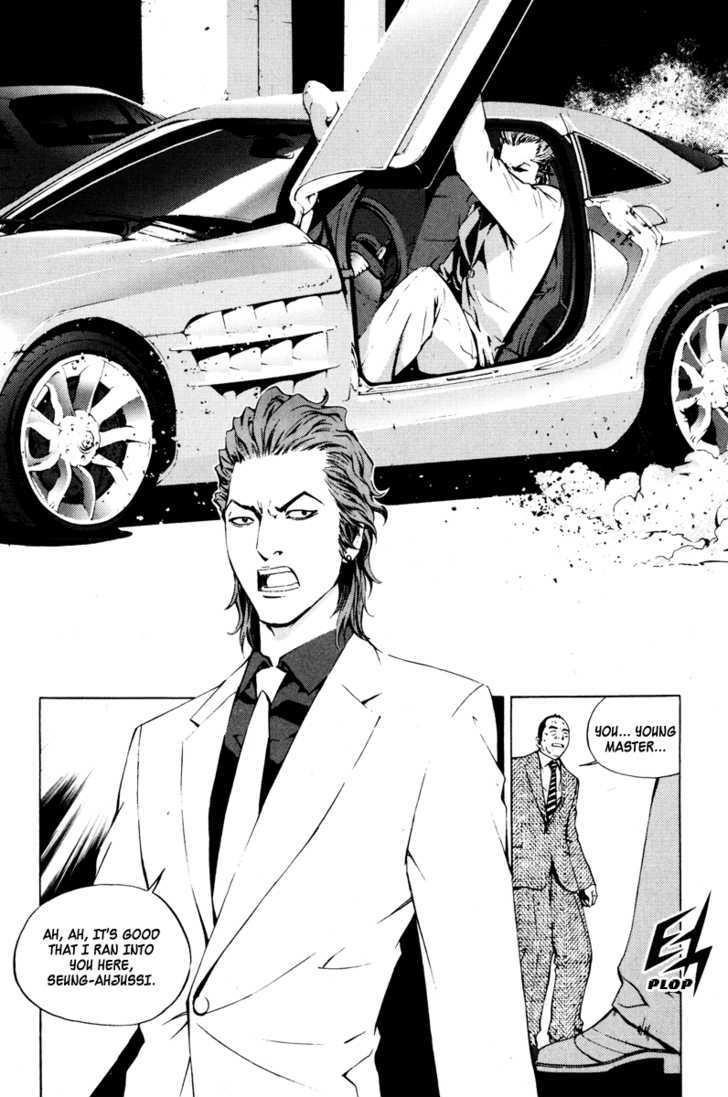 Page 10 of Chapter 17