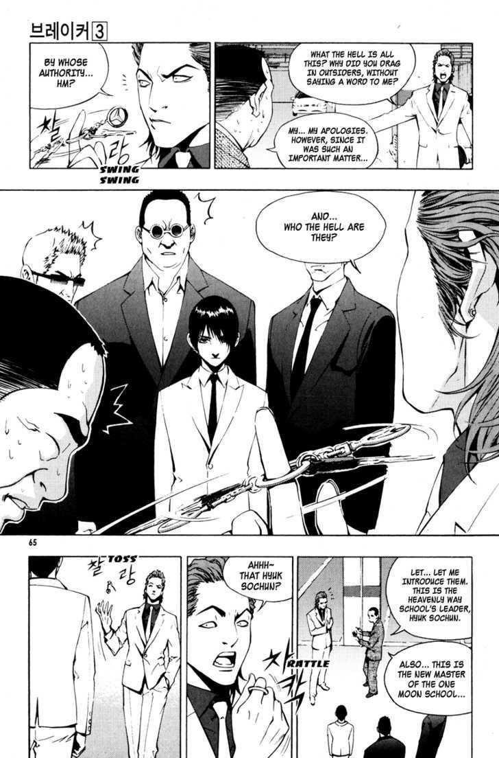 Page 11 of Chapter 17