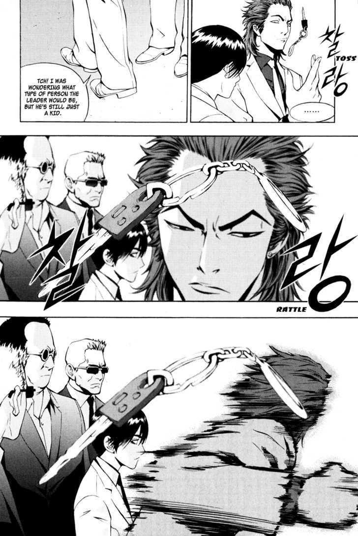 Page 12 of Chapter 17