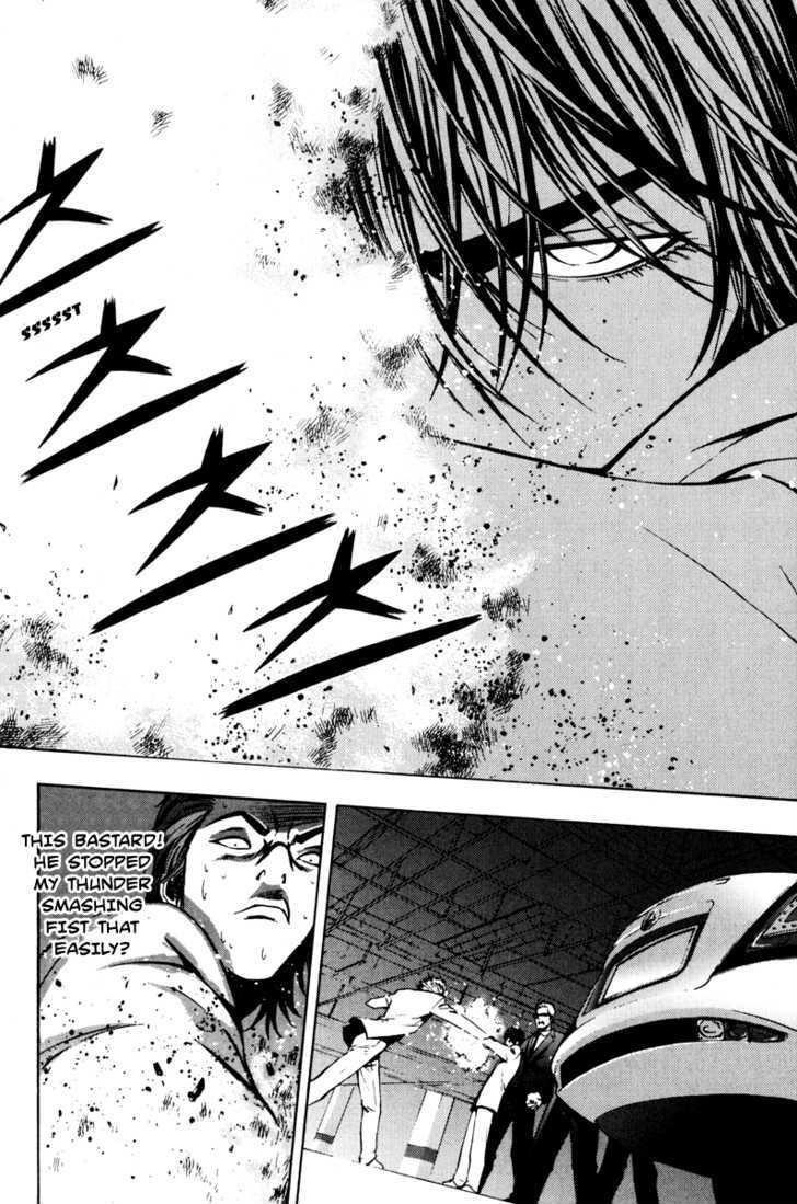 Page 14 of Chapter 17
