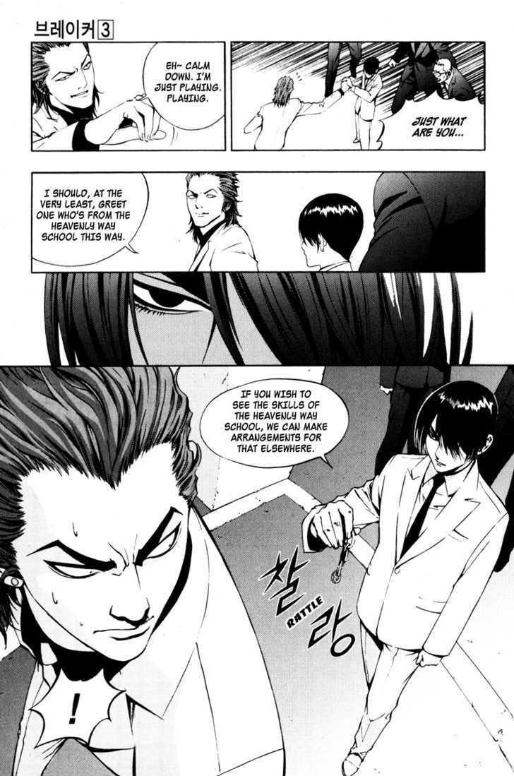 Page 15 of Chapter 17