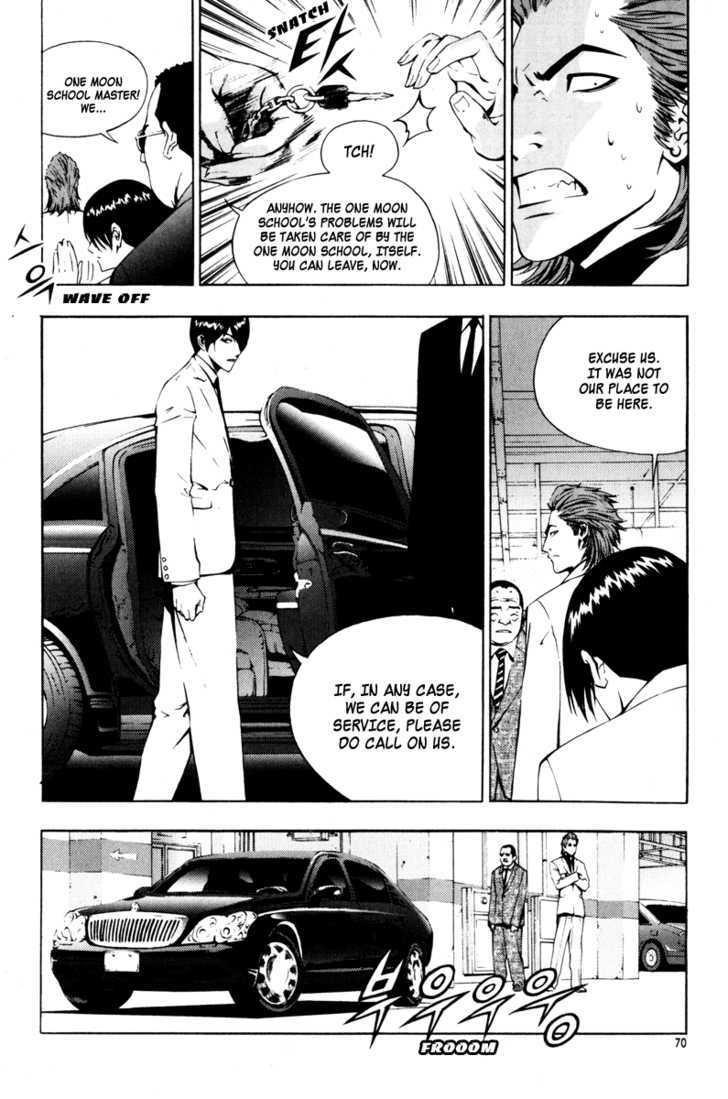 Page 16 of Chapter 17