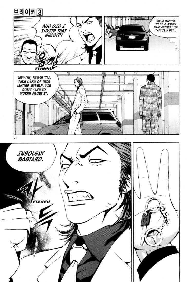 Page 17 of Chapter 17