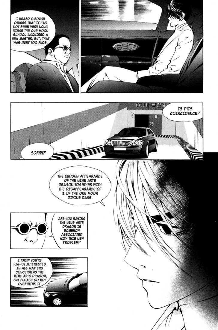 Page 18 of Chapter 17