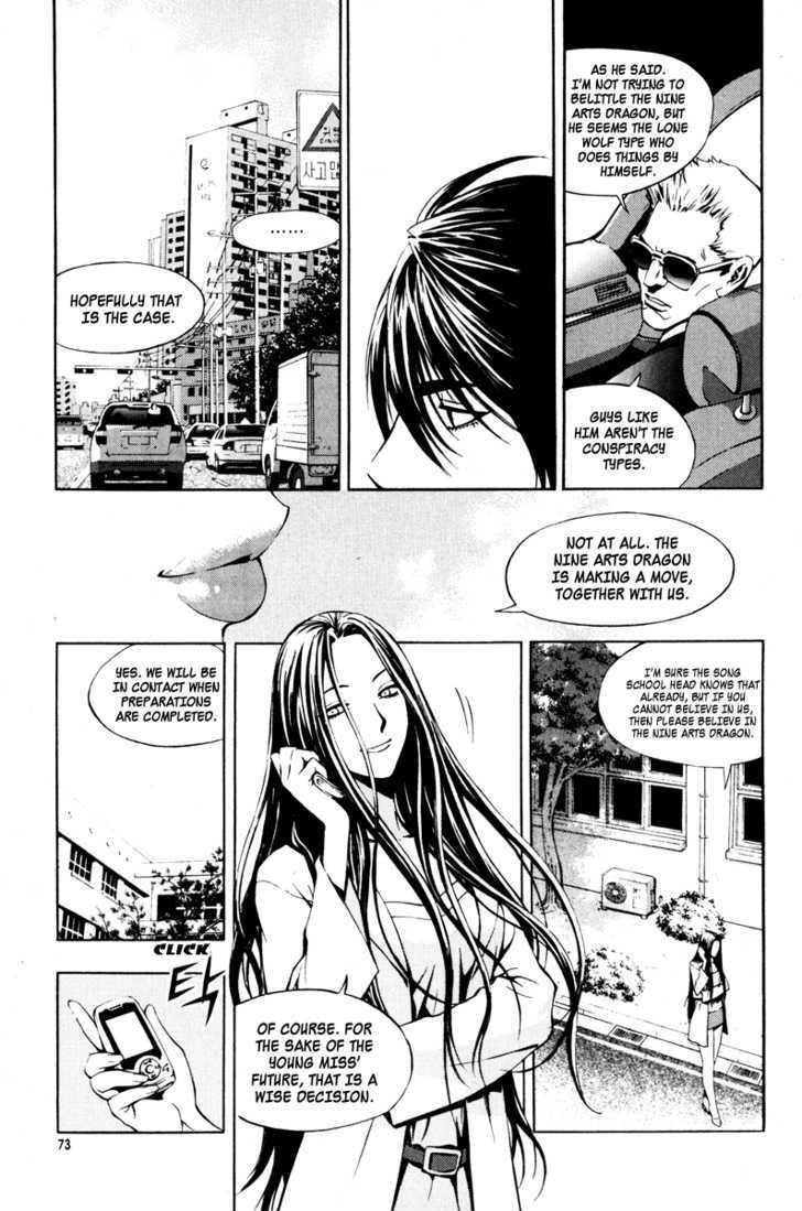 Page 19 of Chapter 17