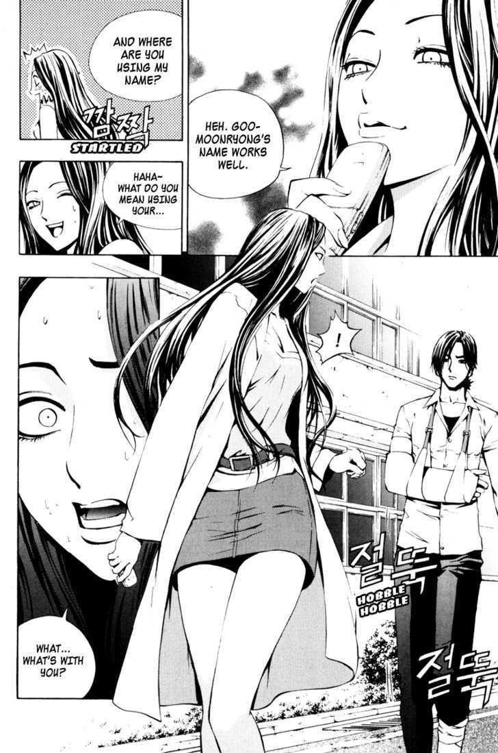Page 20 of Chapter 17