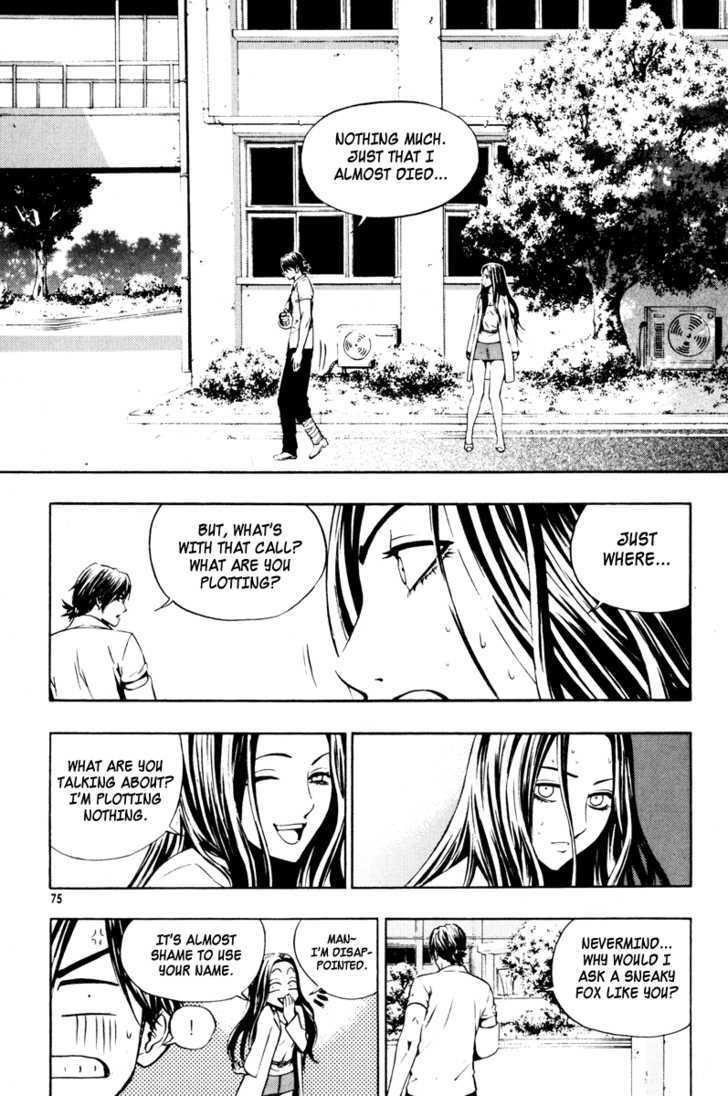 Page 21 of Chapter 17