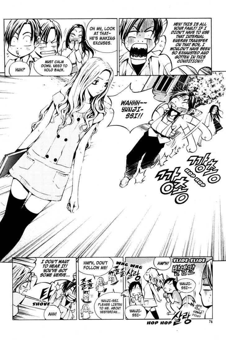 Page 22 of Chapter 17