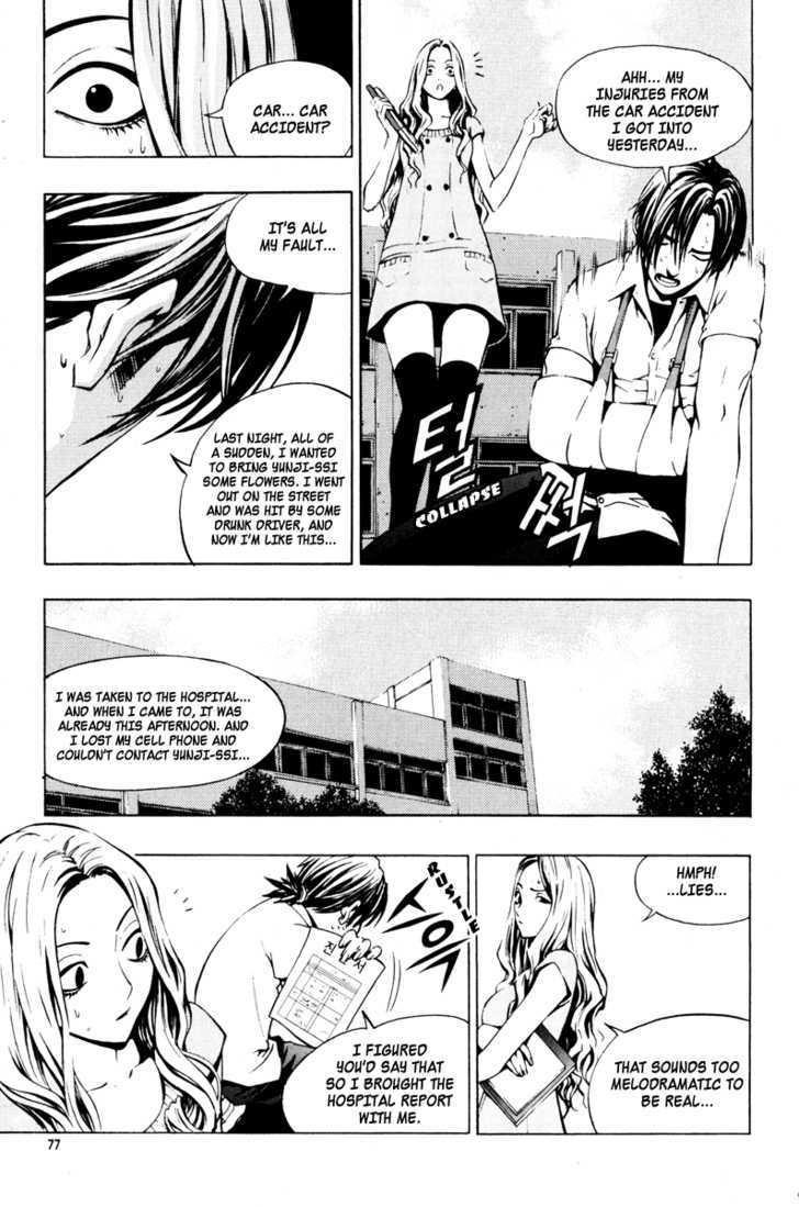 Page 23 of Chapter 17