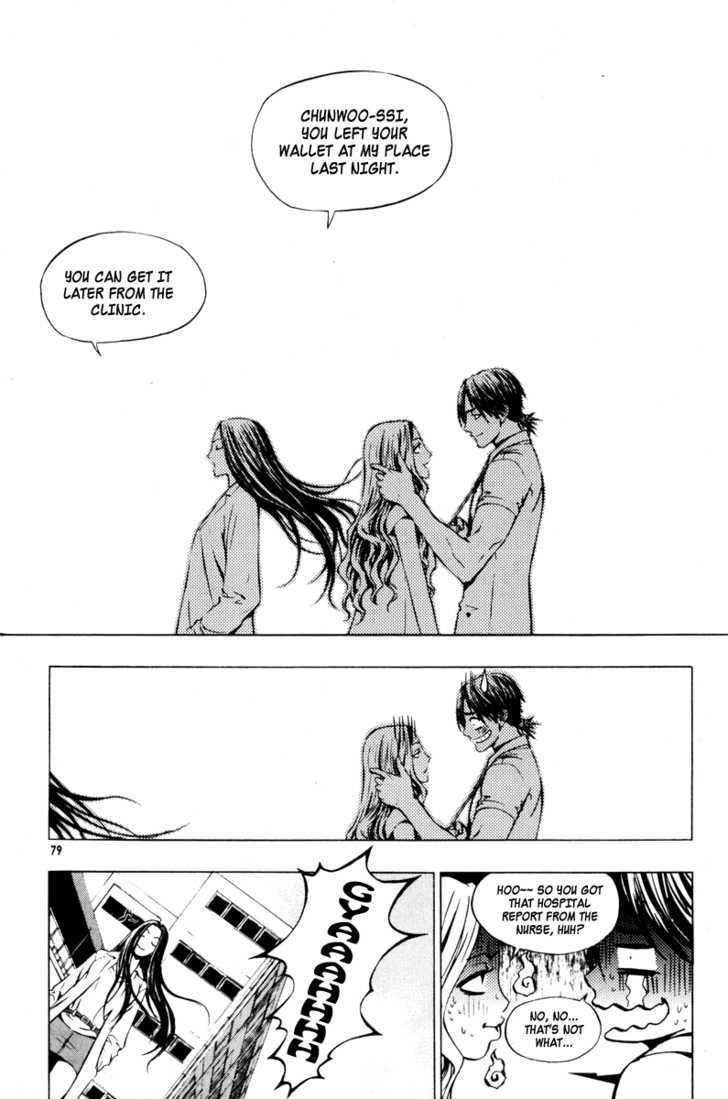 Page 25 of Chapter 17