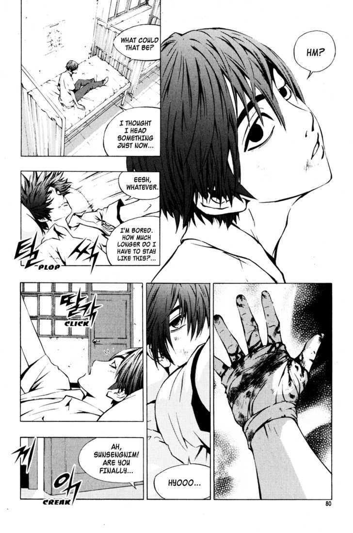 Page 26 of Chapter 17