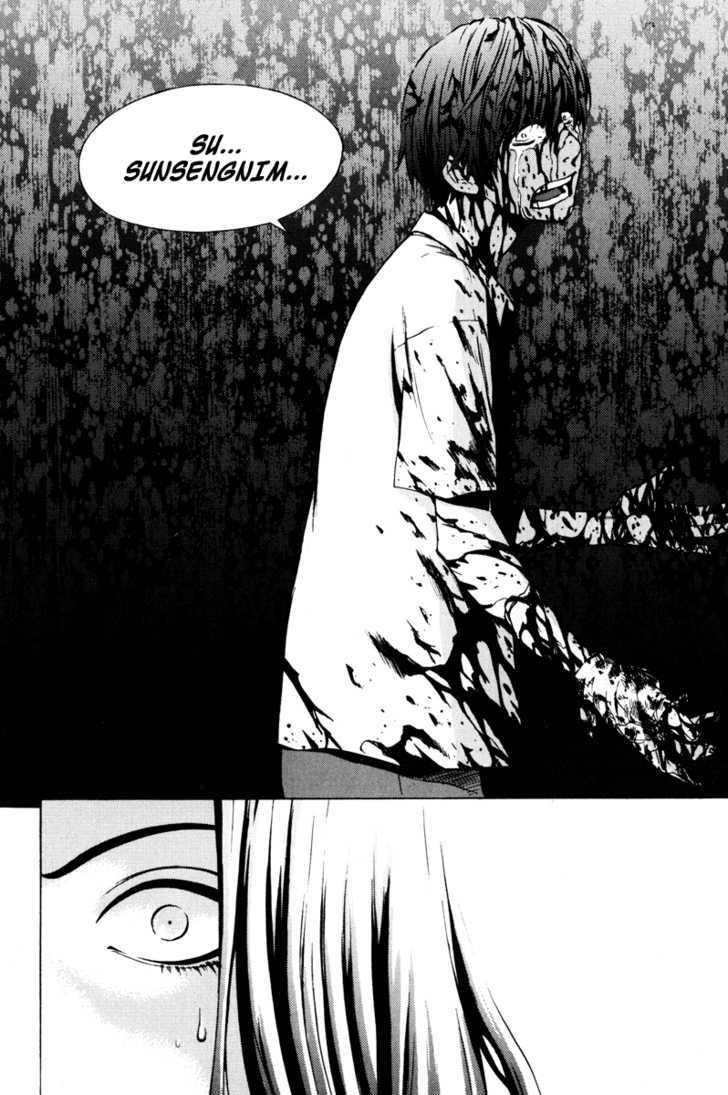 Page 31 of Chapter 17
