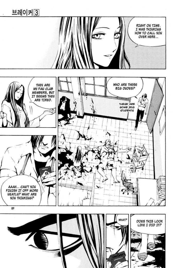 Page 3 of Chapter 19
