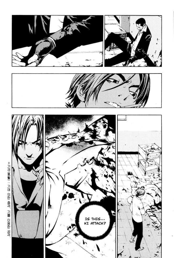 Page 4 of Chapter 19