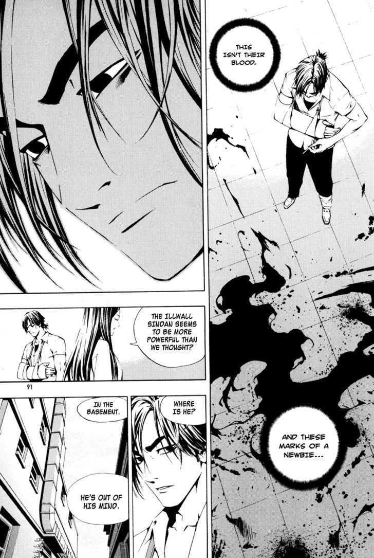 Page 5 of Chapter 19