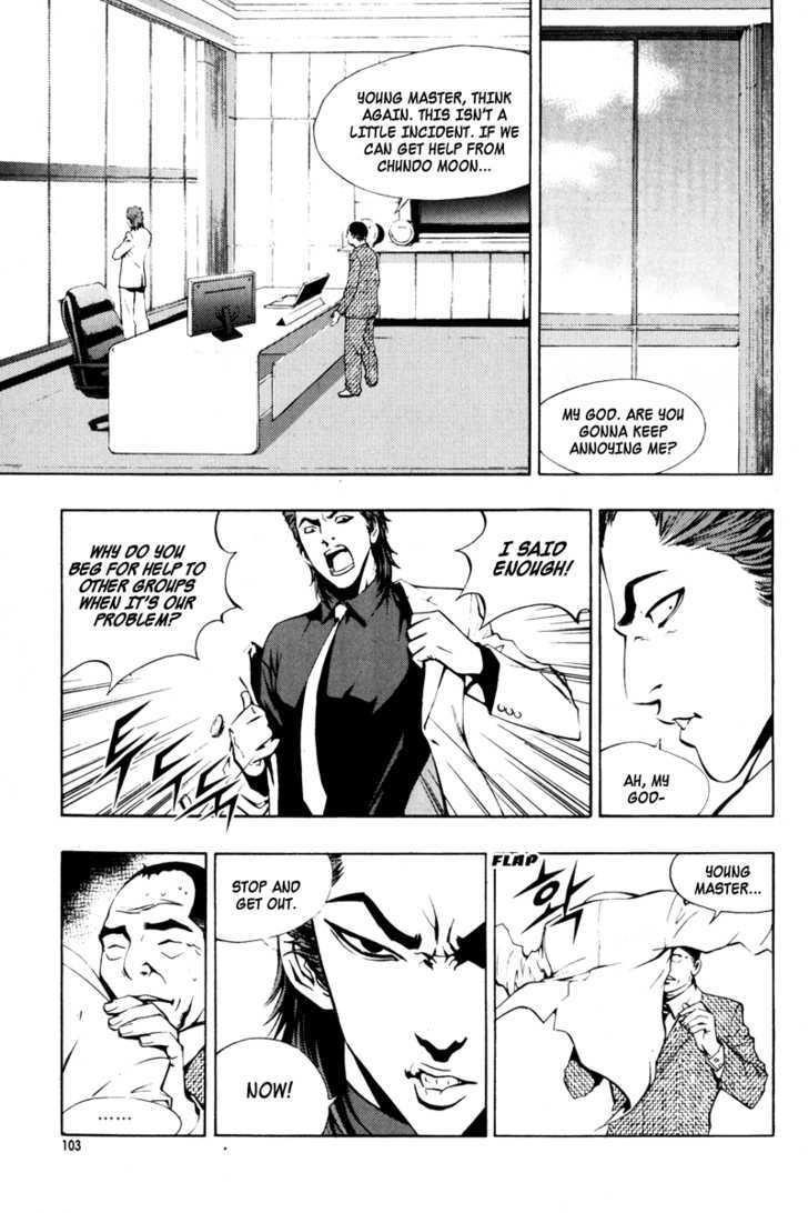 Page 17 of Chapter 19