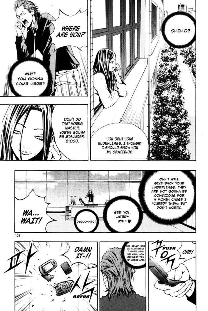 Page 19 of Chapter 19