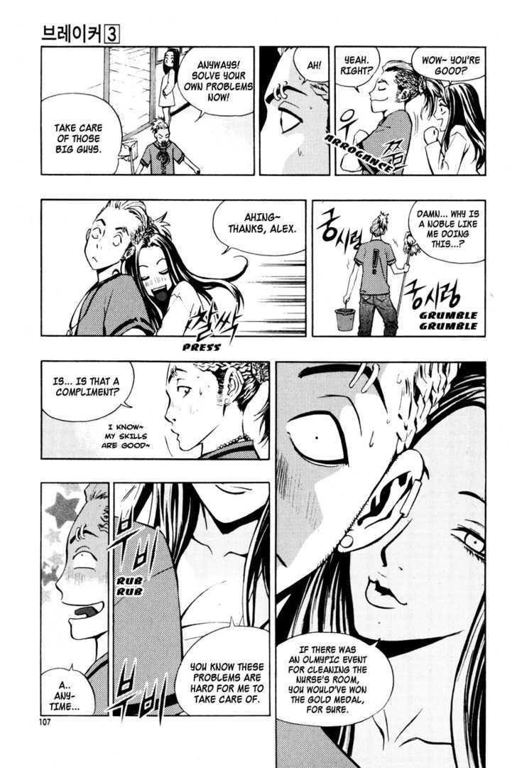 Page 21 of Chapter 19