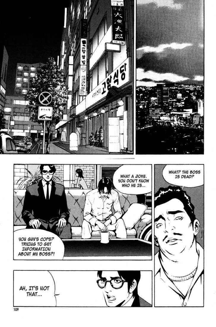 Page 23 of Chapter 19