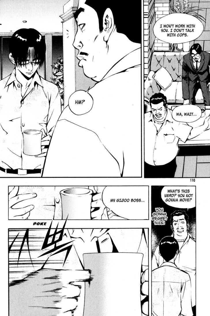 Page 24 of Chapter 19