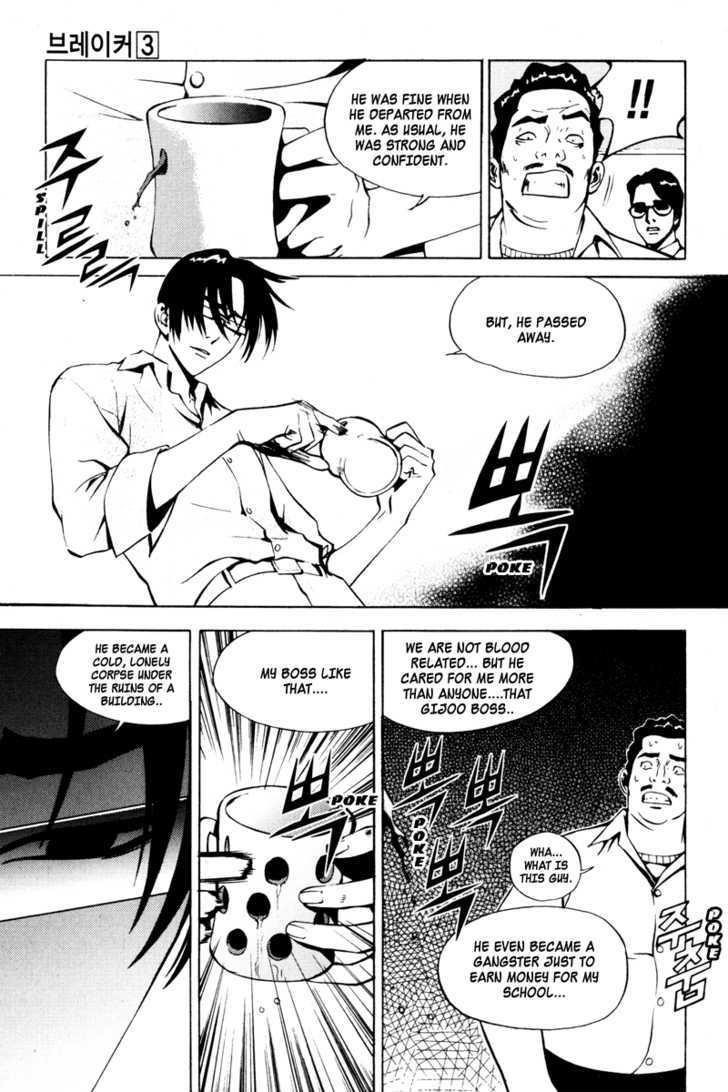 Page 25 of Chapter 19