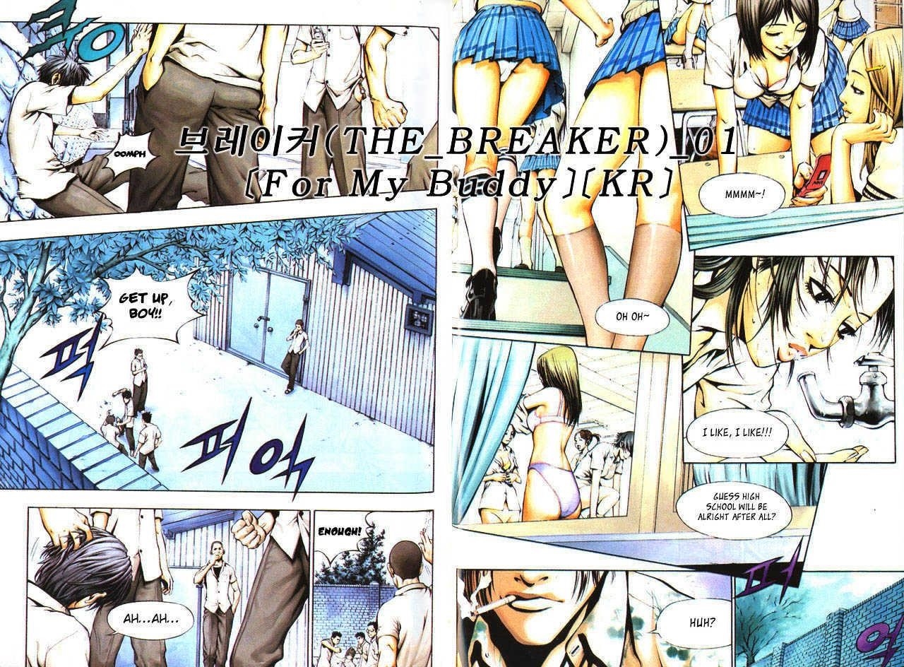 Page 4 of Chapter 1