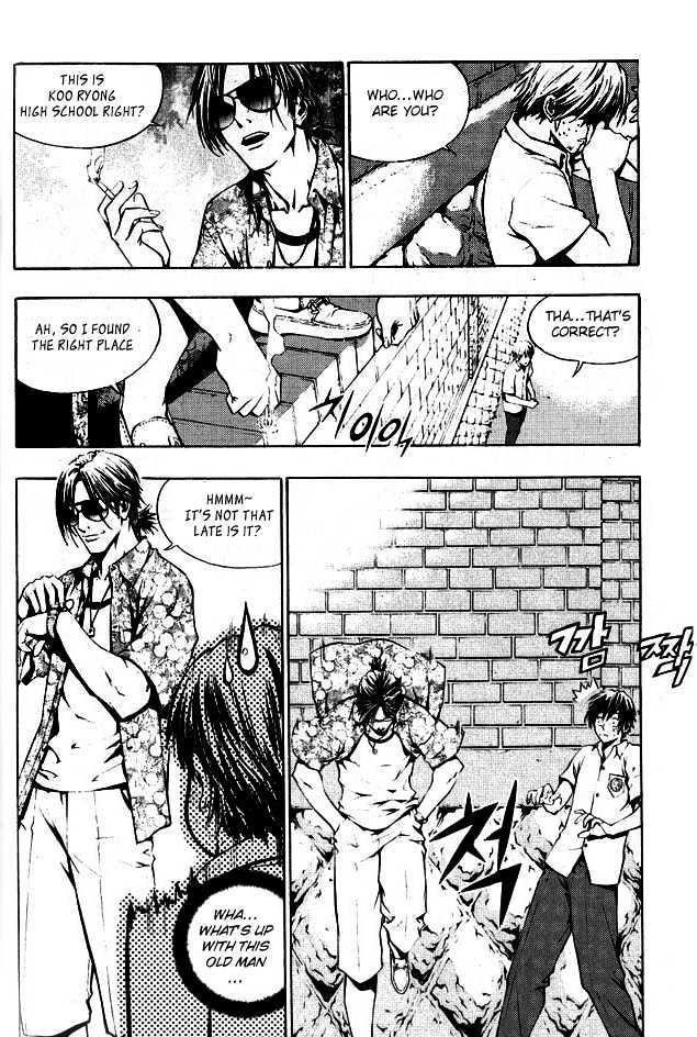 Page 7 of Chapter 1