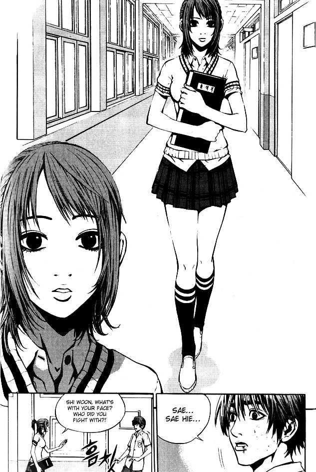 Page 11 of Chapter 1