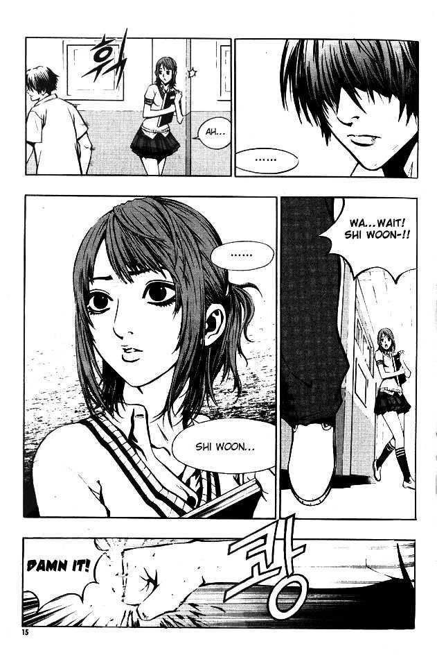 Page 12 of Chapter 1