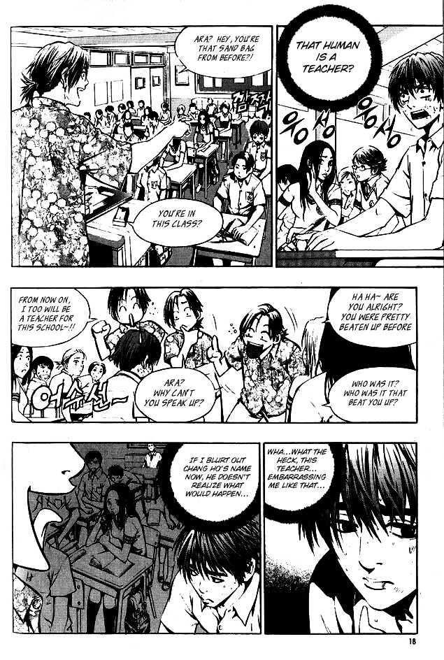Page 15 of Chapter 1