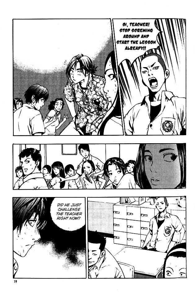 Page 16 of Chapter 1