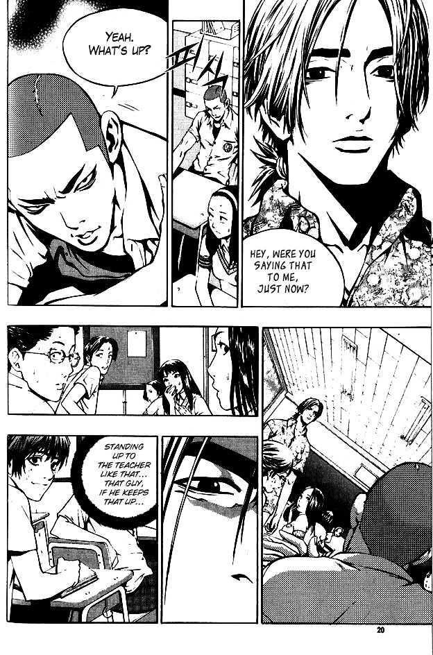 Page 17 of Chapter 1