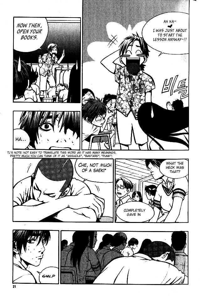 Page 18 of Chapter 1