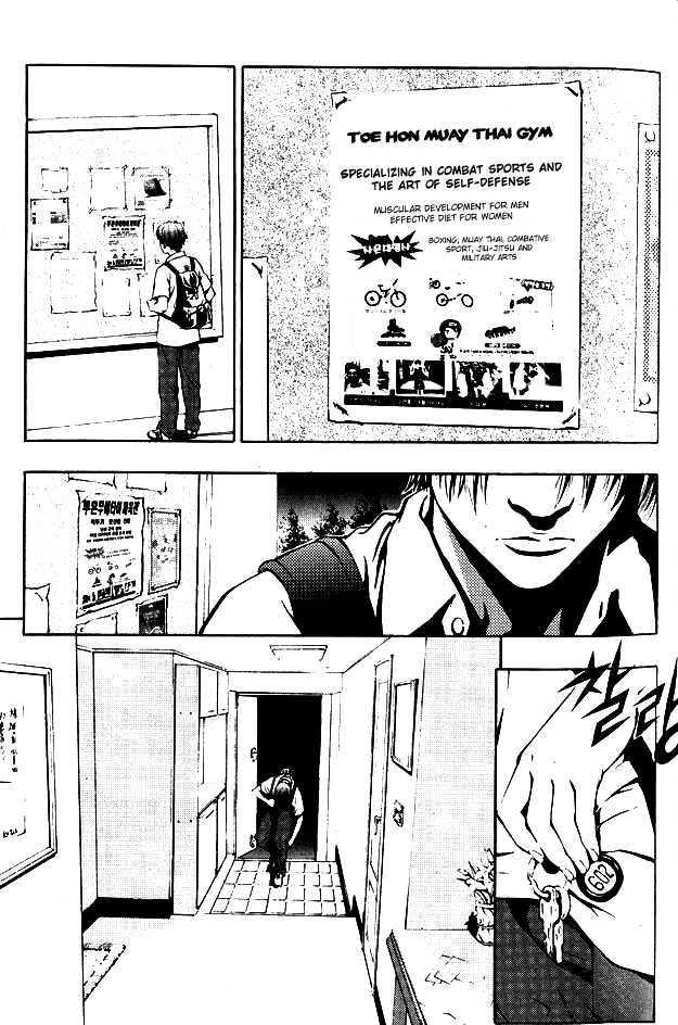 Page 20 of Chapter 1