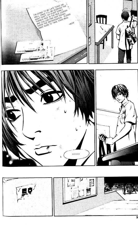 Page 21 of Chapter 1