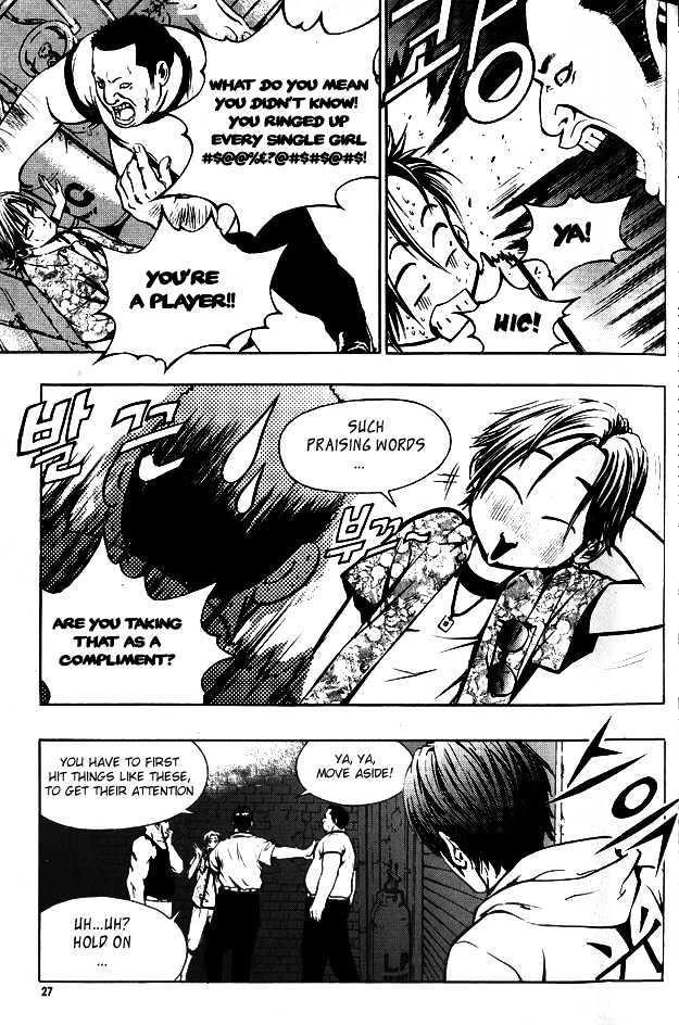 Page 24 of Chapter 1