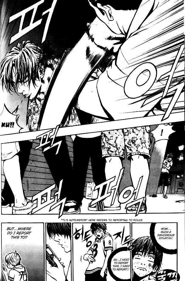 Page 25 of Chapter 1