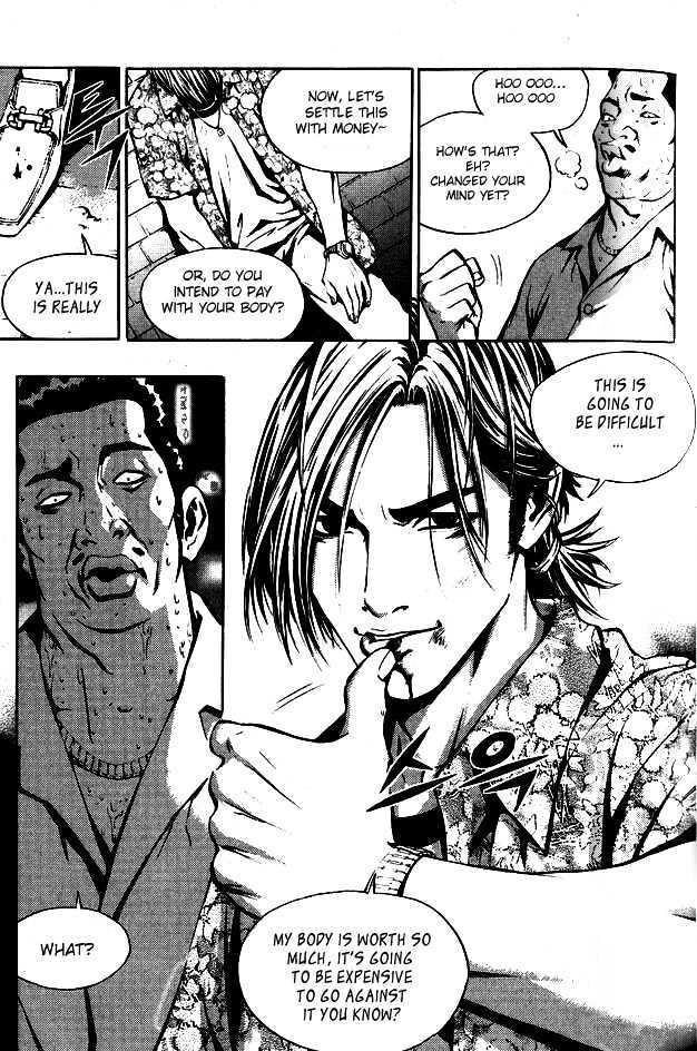 Page 26 of Chapter 1