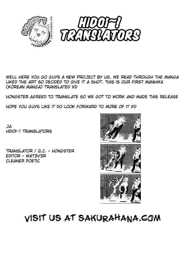 Page 32 of Chapter 1