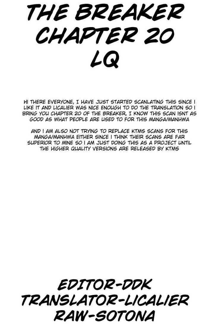 Page 1 of Chapter 20