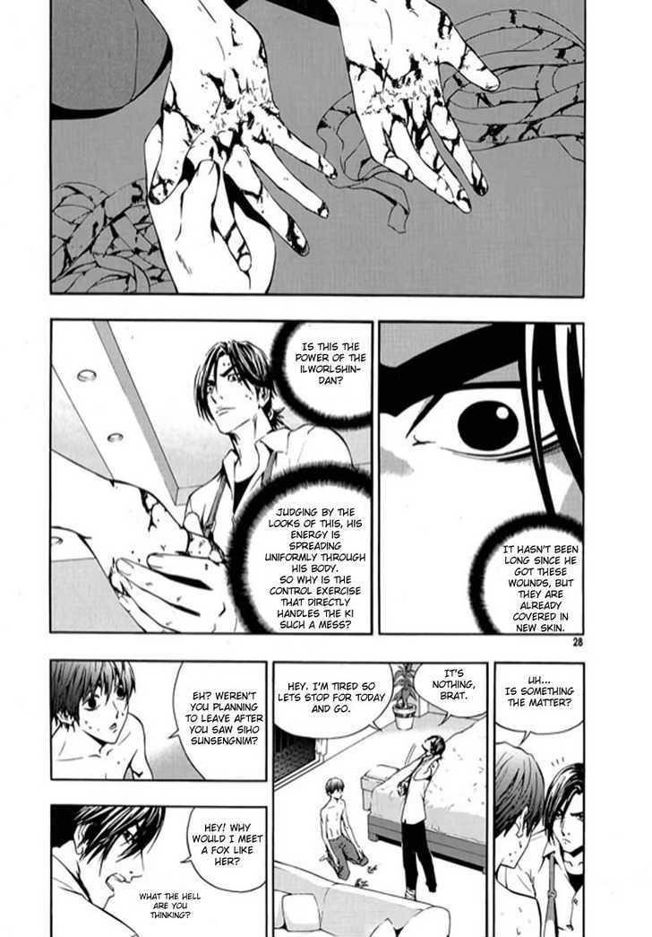 Page 5 of Chapter 20