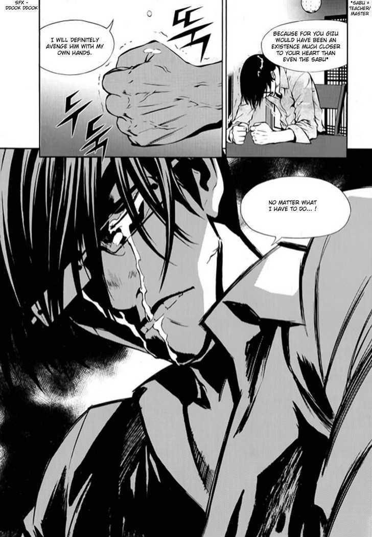 Page 13 of Chapter 20