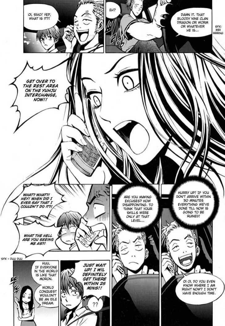 Page 17 of Chapter 20
