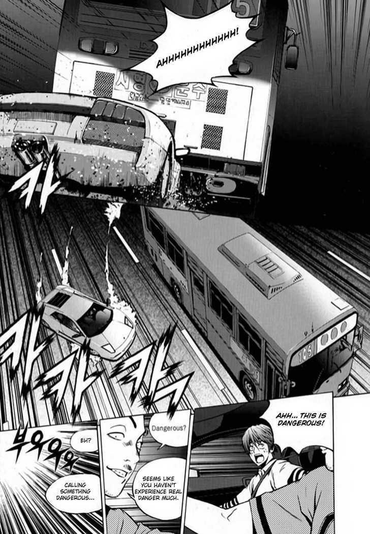Page 20 of Chapter 20