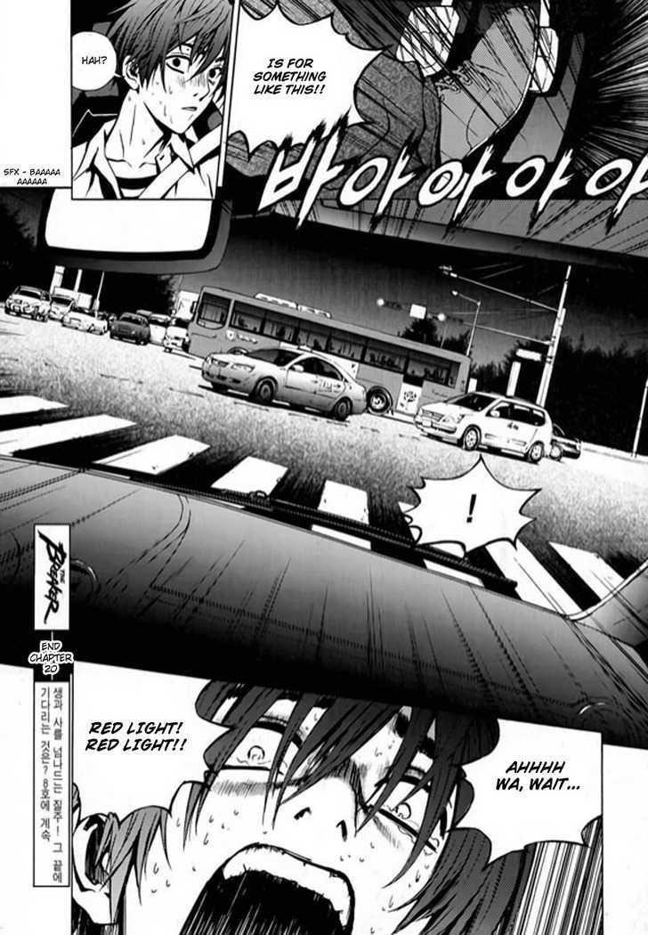 Page 21 of Chapter 20