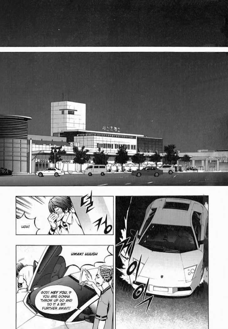 Page 5 of Chapter 21