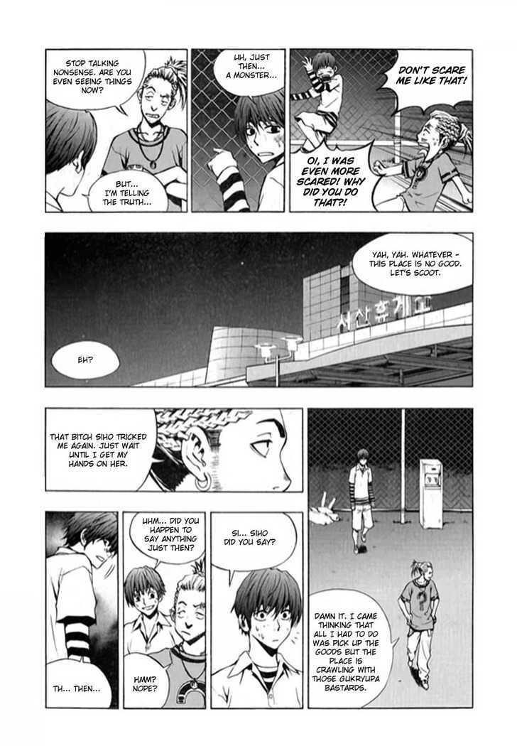Page 11 of Chapter 21