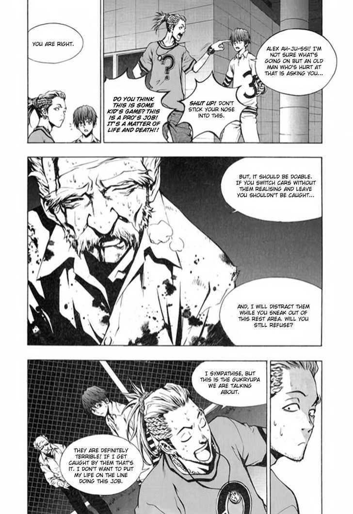 Page 14 of Chapter 21