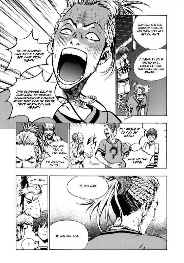 Page 15 of Chapter 21