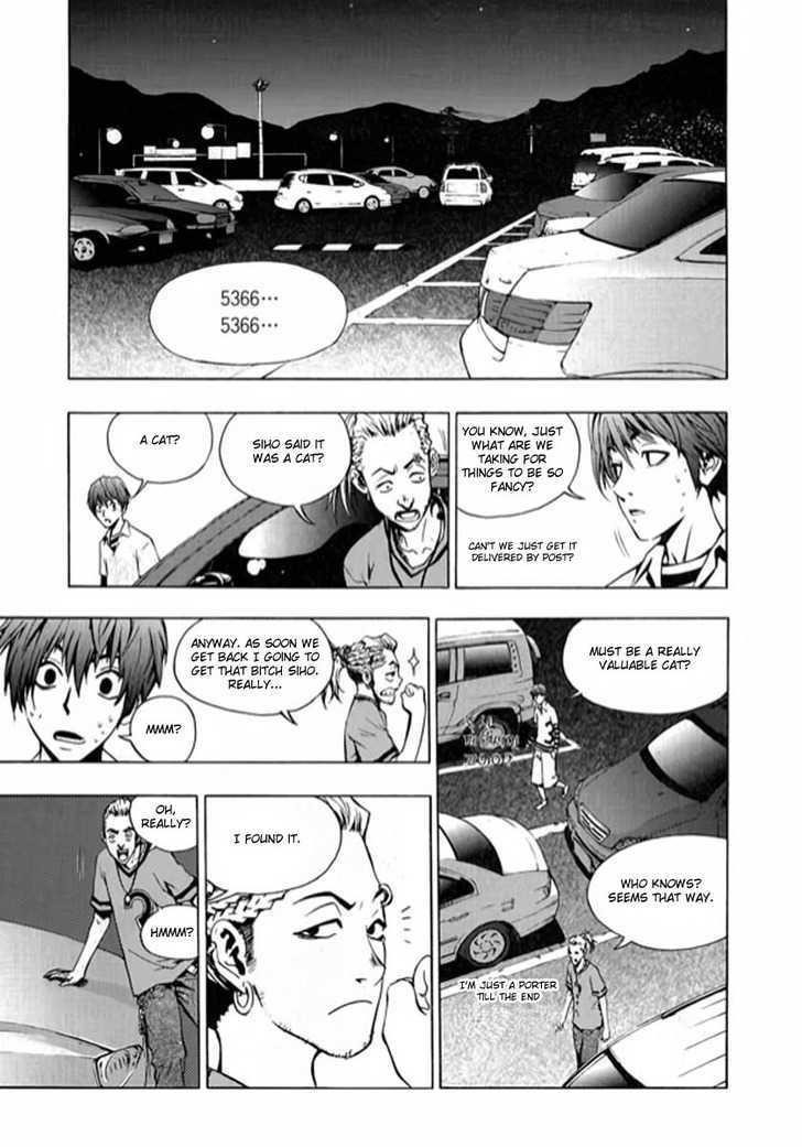 Page 17 of Chapter 21